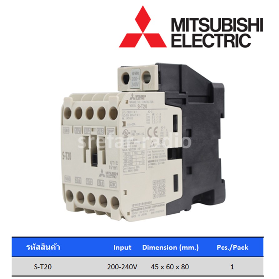 MAGNETIC CONTACTORS MITSUBISHI S-T20 200-240V