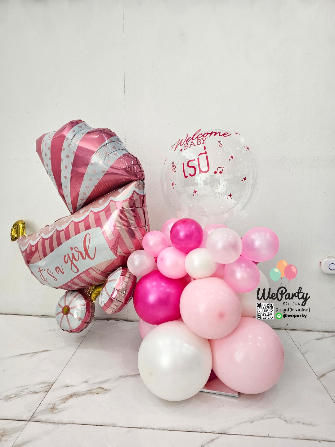 ลูกโป่งต้อนรับเด็กแรกเกิดฐานตั้ง Welcome Baby standee สนใจติดต่อสั่งซื้อ Line: @weparty (มี@ ด้านหน้า)