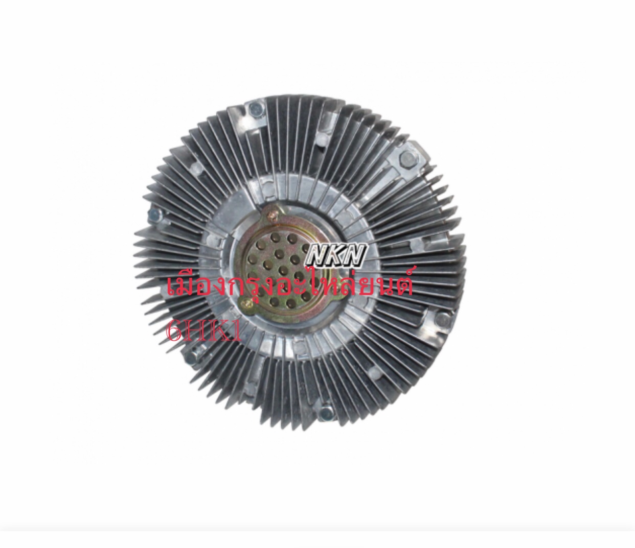 ฟรีปั้มอีซูซุ6HK1-DECA240-300