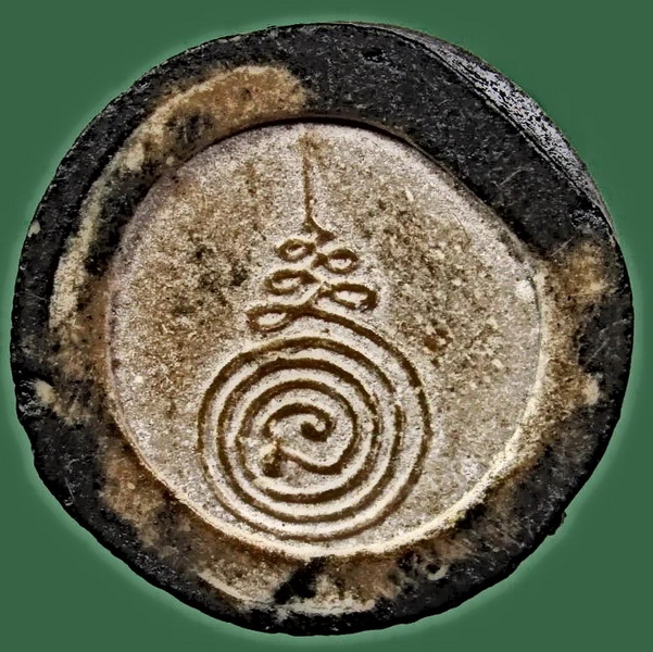 จันทร์ลอย เนื้อผงรักทองเดิม พระยุคแรก ท่านเจ้าคุณวิเชียร วัดเครือวัลย์ ชลบุรี