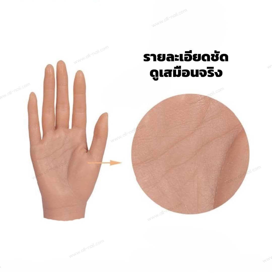 มือยางปลอม มือปลอม มือปลอมฝึกทำเล็บ ฝึกต่อเล็บ บิดงอได้อิสระ