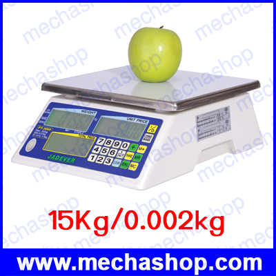 เครื่องชั่งดิจิตอล เครื่องชั่งคำนวณราคา 15kg ความละเอียด0.002kg หน้าจอแสดงผลLCD สีดำ ถาดชั่งเป็นสแตนเลส ขนาด 210x190mm ยี่ห้อ JADEVER (ไต้หวัน) ผ่านการตรวจรับรอง