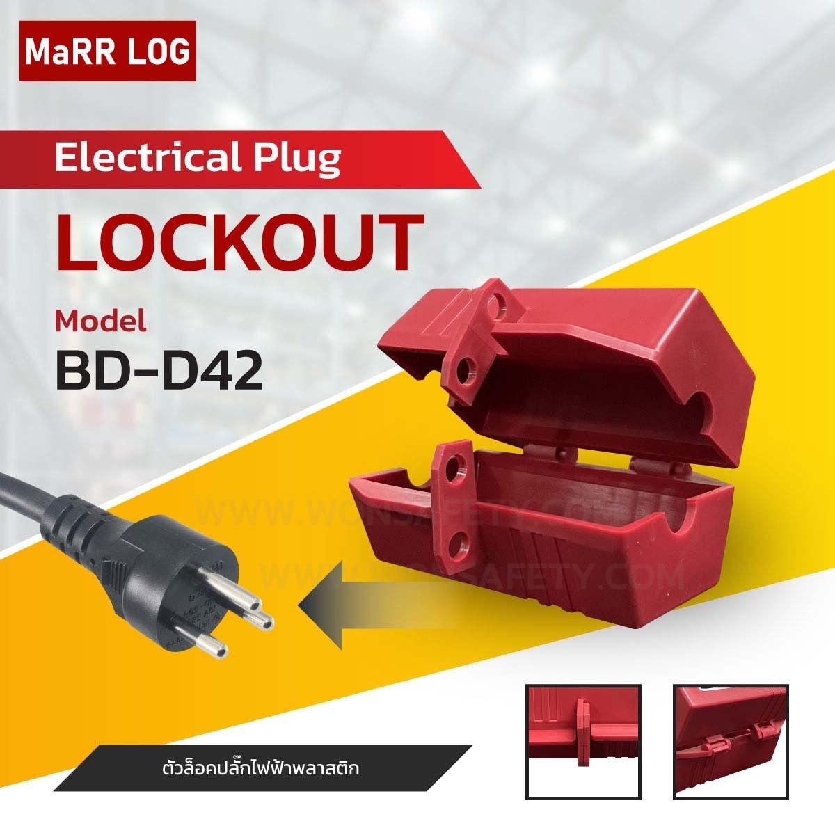 Plug Lockout BD-D42