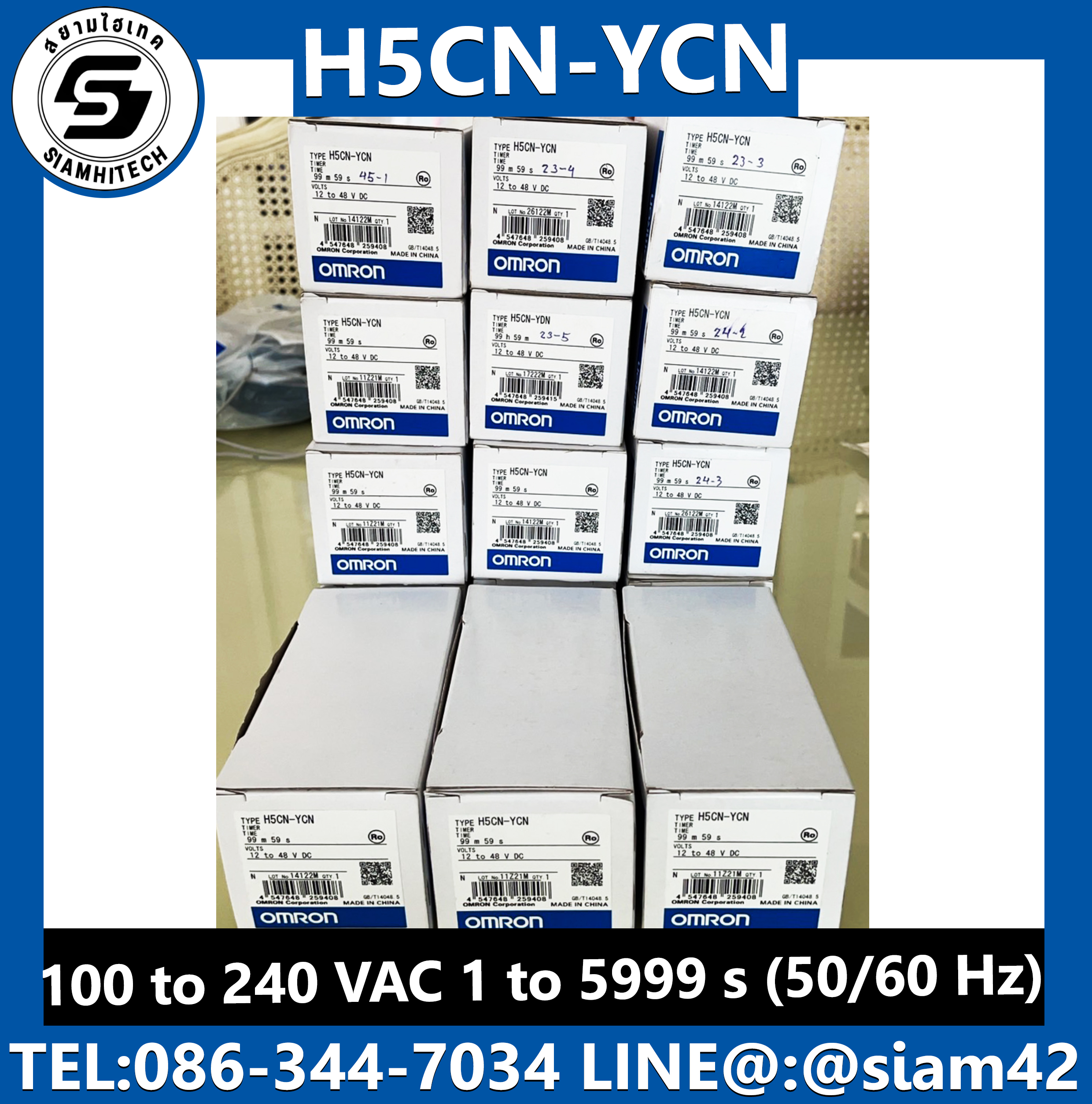 Timer OMRON H5CN-YCN NEW / 99m 59s / 12-48 V DC