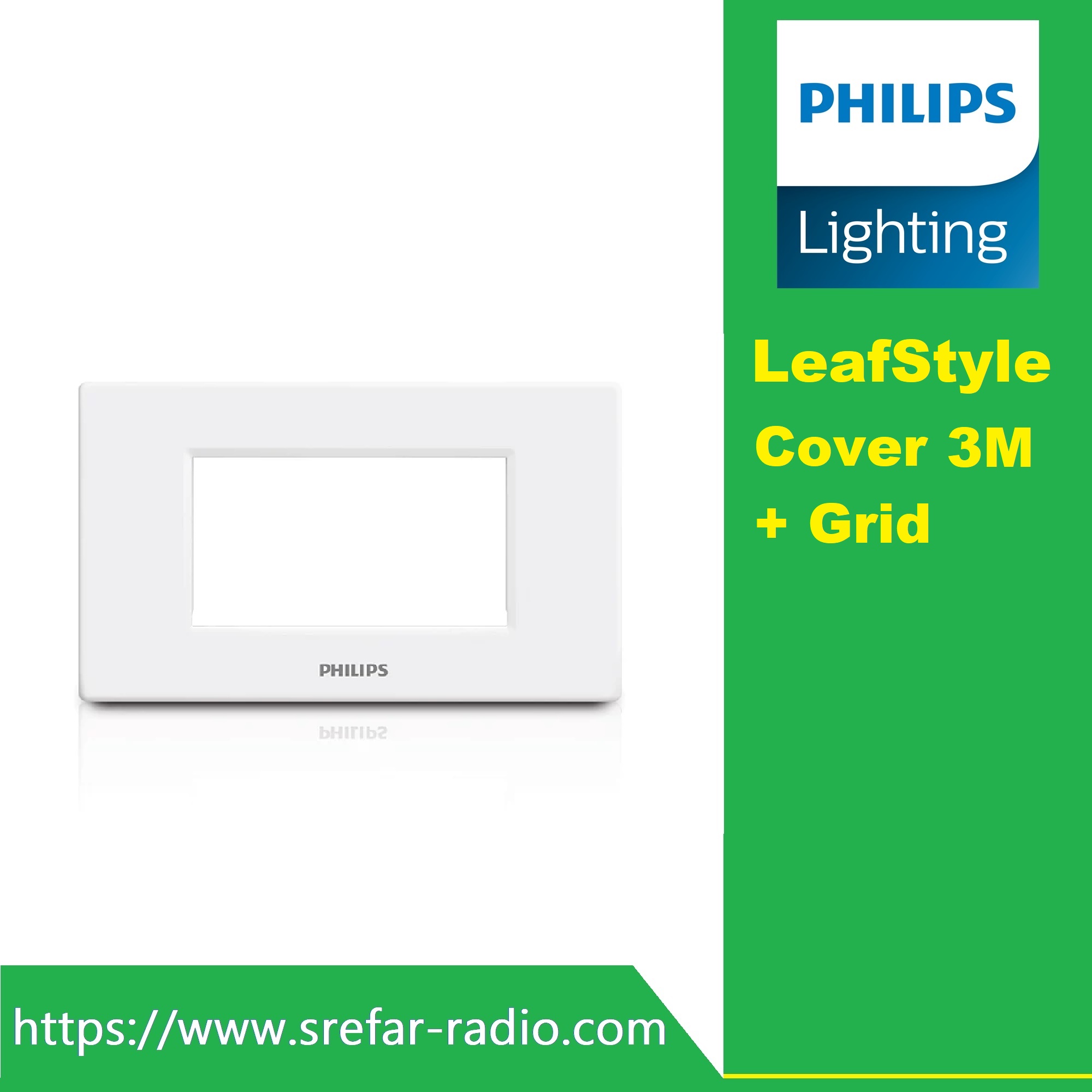 PHILIPS LeafStyle Cover 3M + Grid ฝาครอบ 3 ช่อง สีขาว