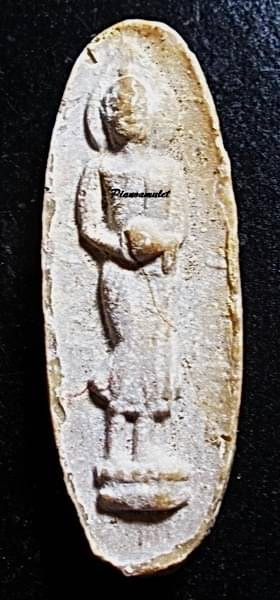 พระปางอุ้มบาตรหลวงพ่อโอภาสี ปี 2500 เนื้อผงน้ำมัน อาศรมบางมด กทม.