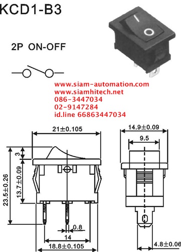 Switch KCD1-B3 2 PIN