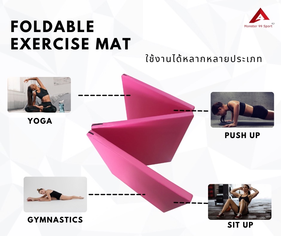 เบาะซิทอัพ เบาะออกกำลังกาย เบาะวิดพื้น ขนาด 70 x 180 x 3 cm