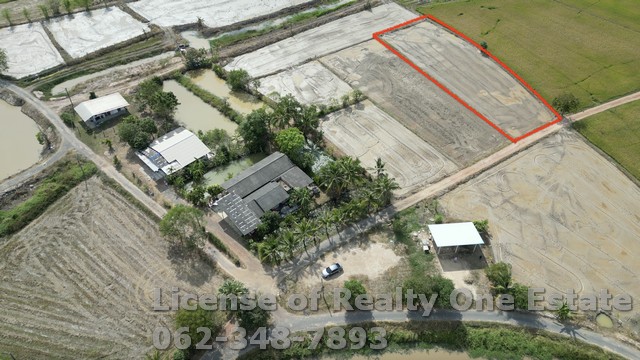 ขายที่ดิน ต.เกาะหวาย อ.ปากพลี จ.นครนายก เนื้อที่ 1 ไร่ 0.4 ตรว. ราคาไม่แพง