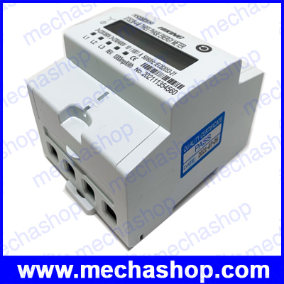 มิเตอร์วัดพลังงาน มิเตอร์วัดกำลังไฟฟ้า 4P 10(100)A three phase Din rail KWH Watt hour din-rail energy meter LCD 3*230/400V 50Hz