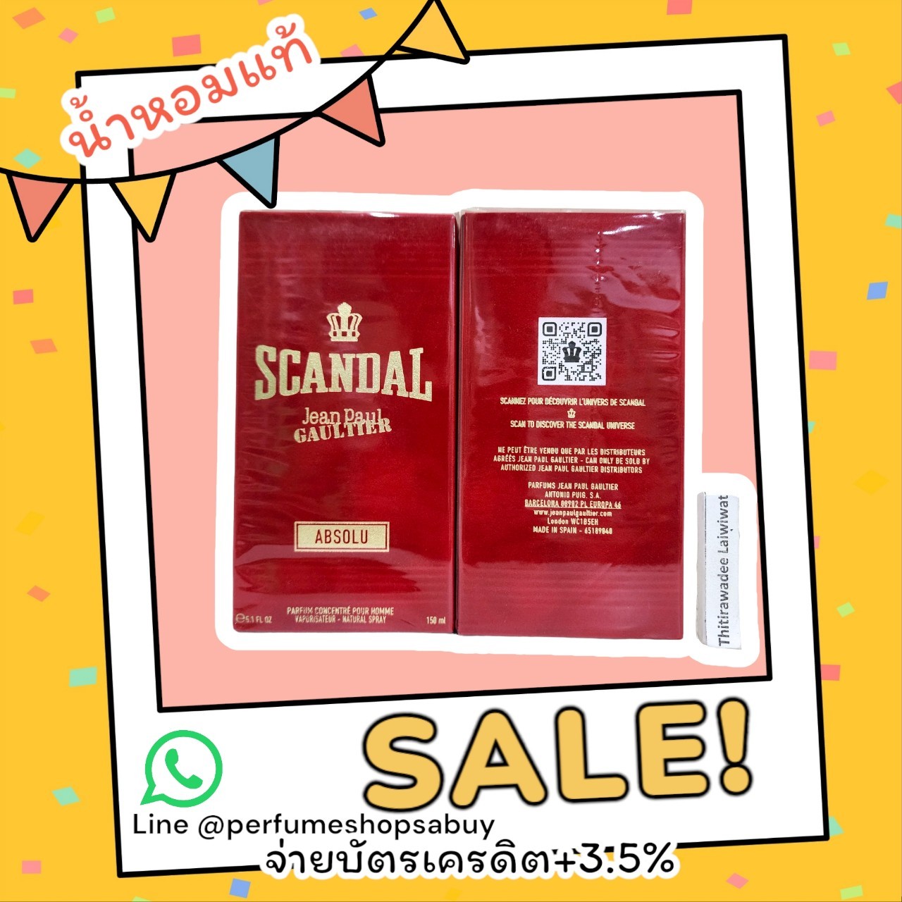 น้ำหอมแท้ Jean Paul Gaultier Scandal Pour Homme Absolu Parfum For Him 150ml กล่องซีล #ขนาดใหญ่จัมโบ้