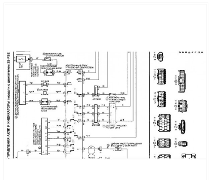 CD WIRING DIAGRAM TOYOTA CORONA, PREMIO 2C-T, 3C-TE, 4A-FE TWIN COIL, 7A-FE TWIN COIL, 3S-FE TWIN COIL (2WD,4WD), 3S-FSE (D4)