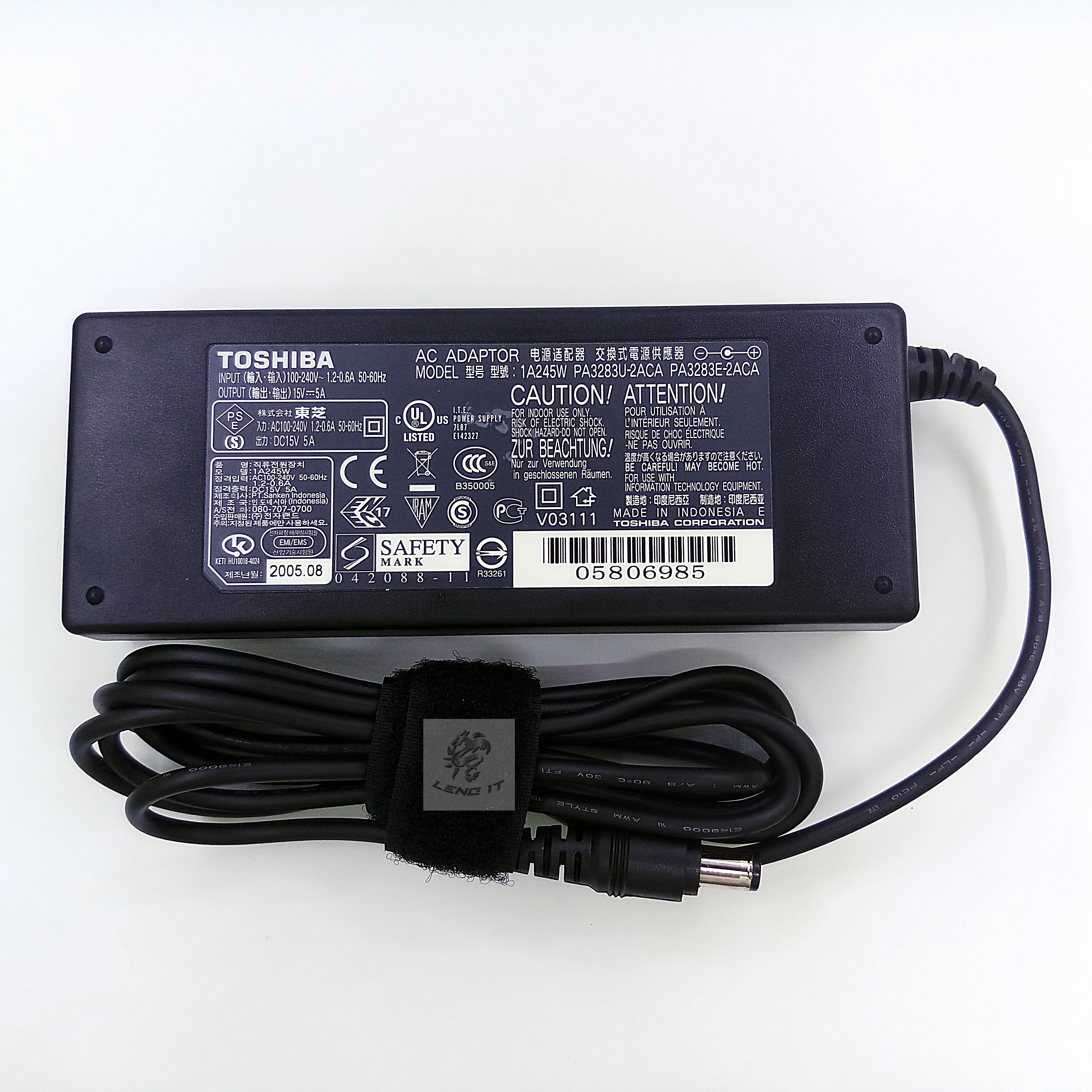 ADAPTER TOSHIBA 15V 5A 75W หัว 6.3*3.0MM (ของเทียบ OEM)