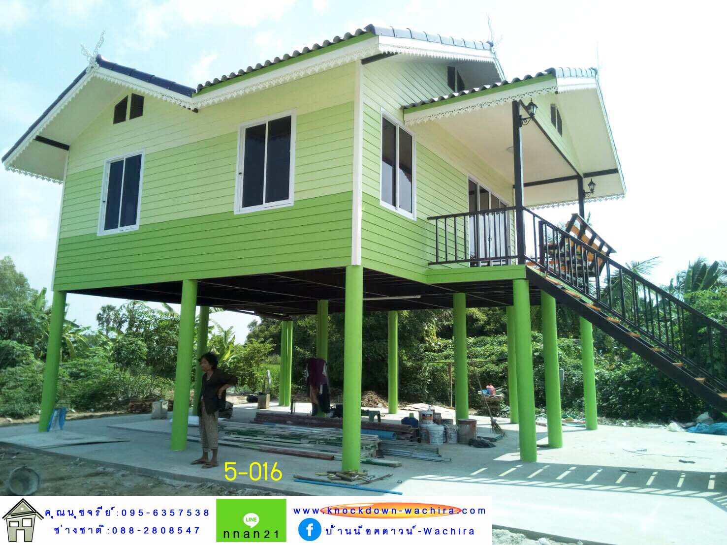 บ้านน๊อกดาวโมเดิร์น,บ้านน๊อกดาวน์ 2 ห้องนอน,บ้านสําเร็จรูปราคาถูก,ราคาบ้านสําเร็จรูป,knockdown-wachira