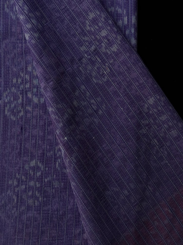 ซิ่น ผ้าไหมมัดหมี่ ผ้ากาบบัว 3ตะกอ ขนาด 1x2 เมตร สีม่วงเทา รหัส PCS-NY-11226826