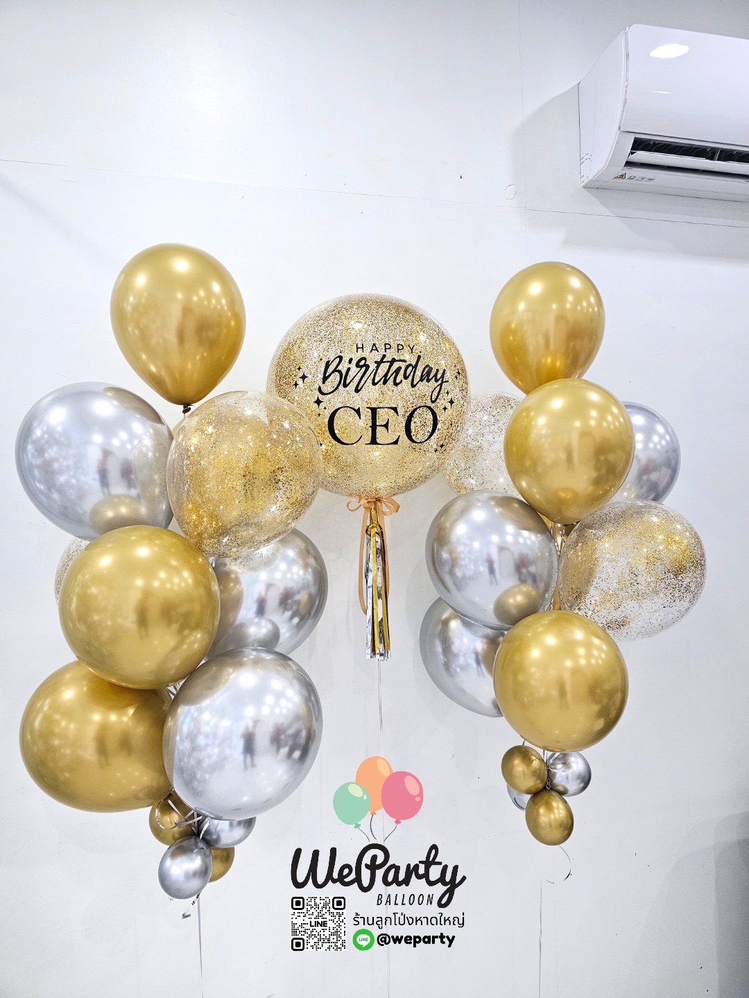 ลูกโป่งวันเกิด Happy Birthday Set (with Helium)สนใจติดต่อสั่งซื้อ Line: @weparty (มี@ ด้านหน้า)