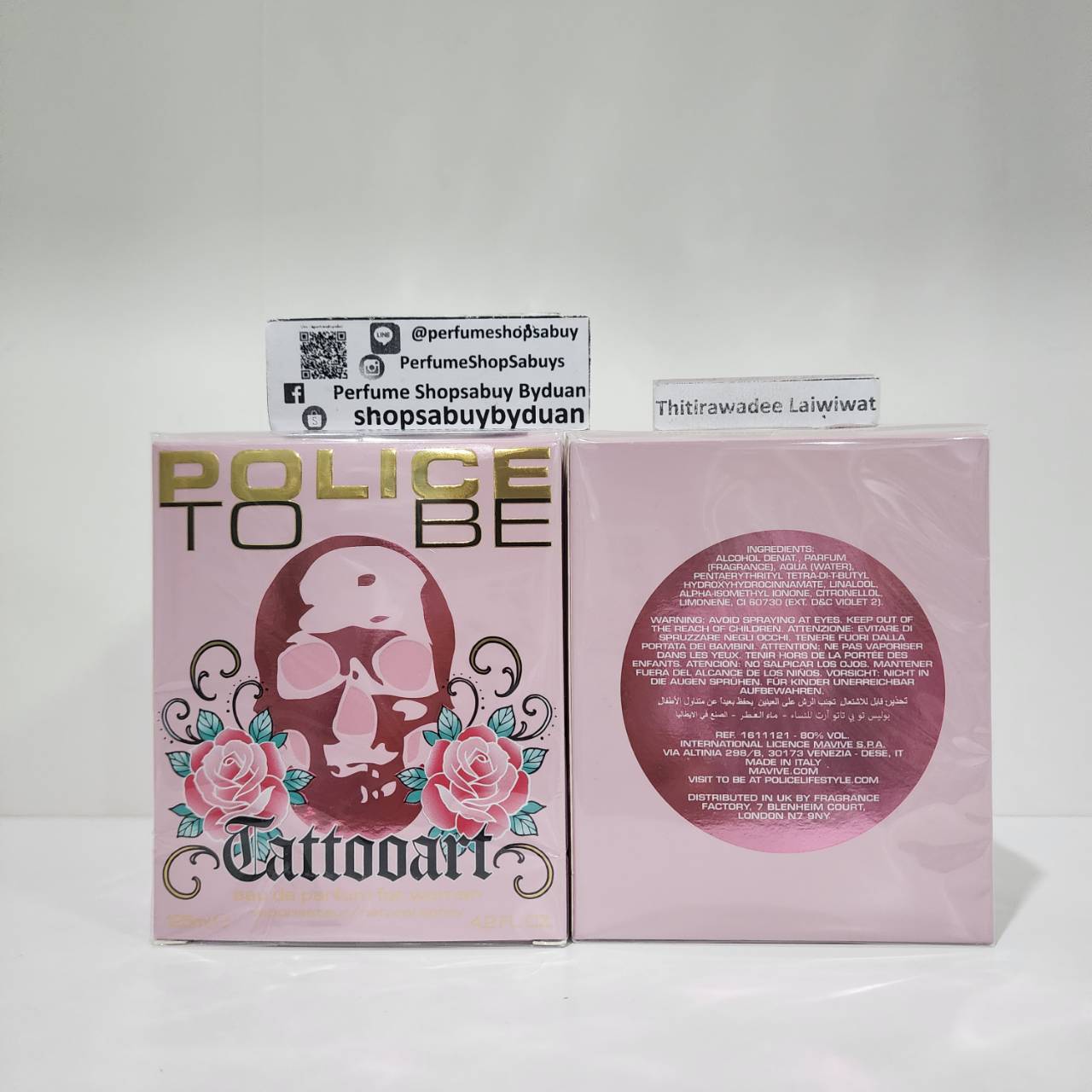 น้ำหอมแท้ Police To Be Tattoo Art Perfume 125ml กล่องซีล