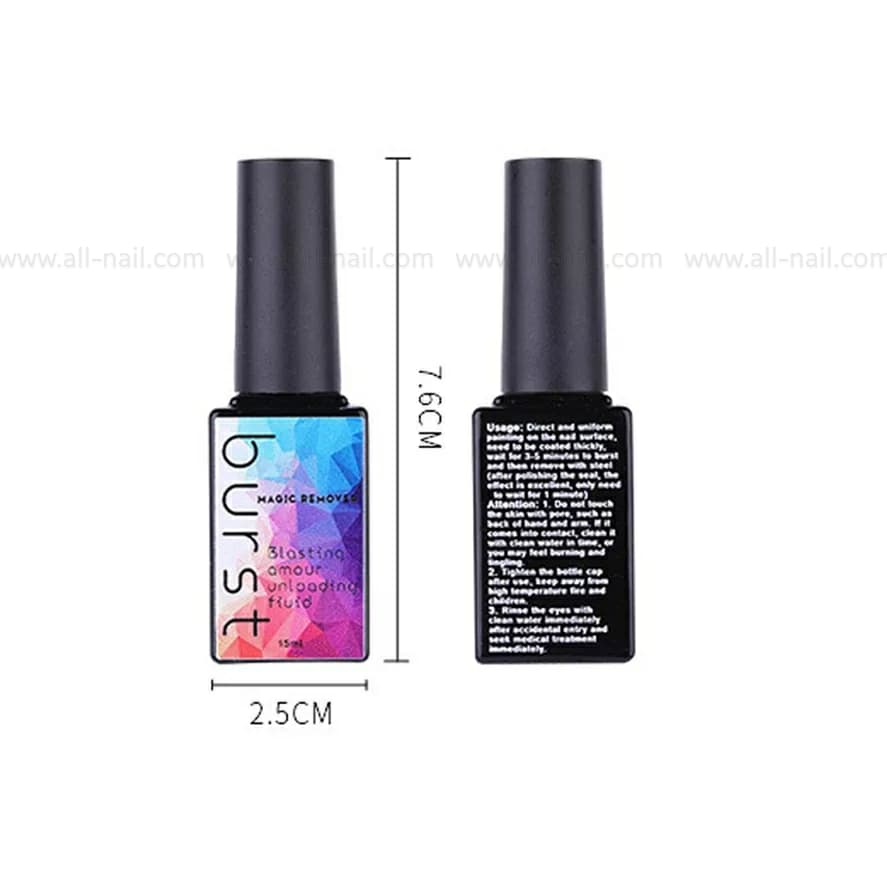 น้ำยาถอดสีเจล น้ำยาระเบิดสีเจล น้ำยาลอกเจล15ml. (magic remover)
