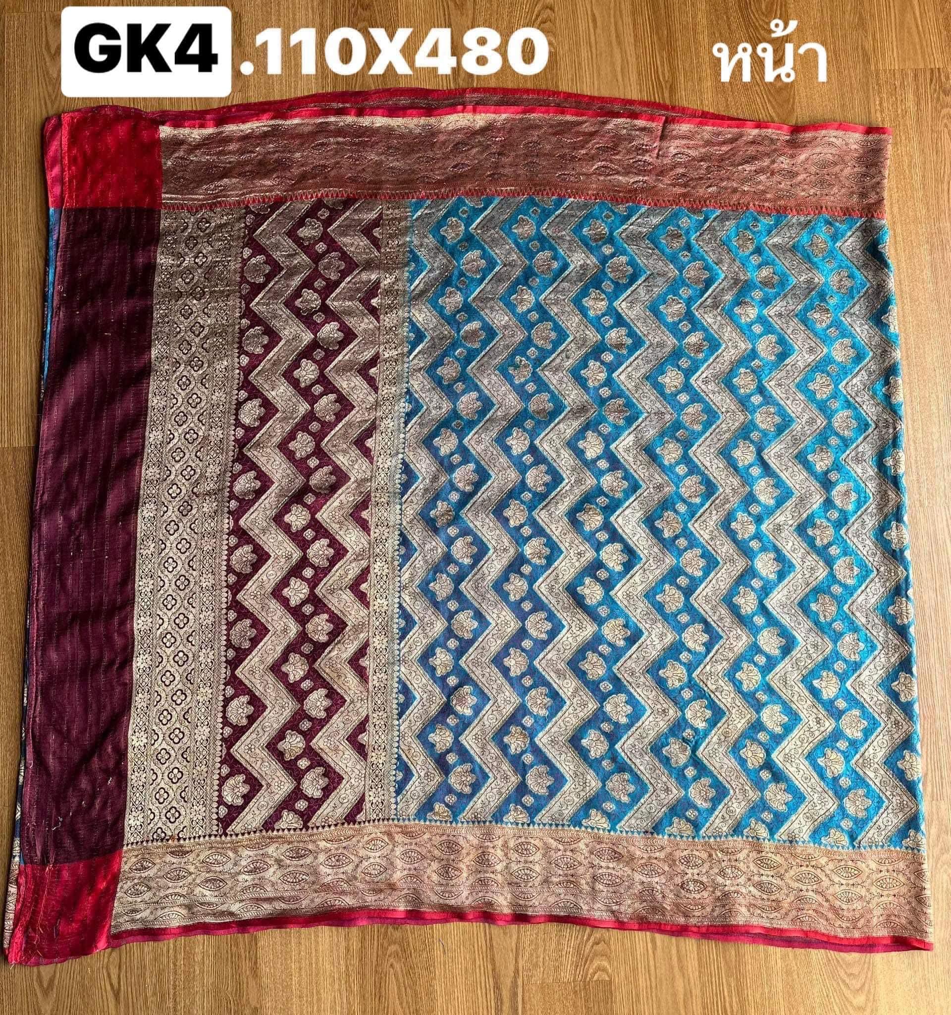 ซิ่น ผ้าปาโตล่า เส้นยืนไหมแท้ ขนาด 112x480ซม. พื้นสีฟ้า รหัส N9-SIL-GK4