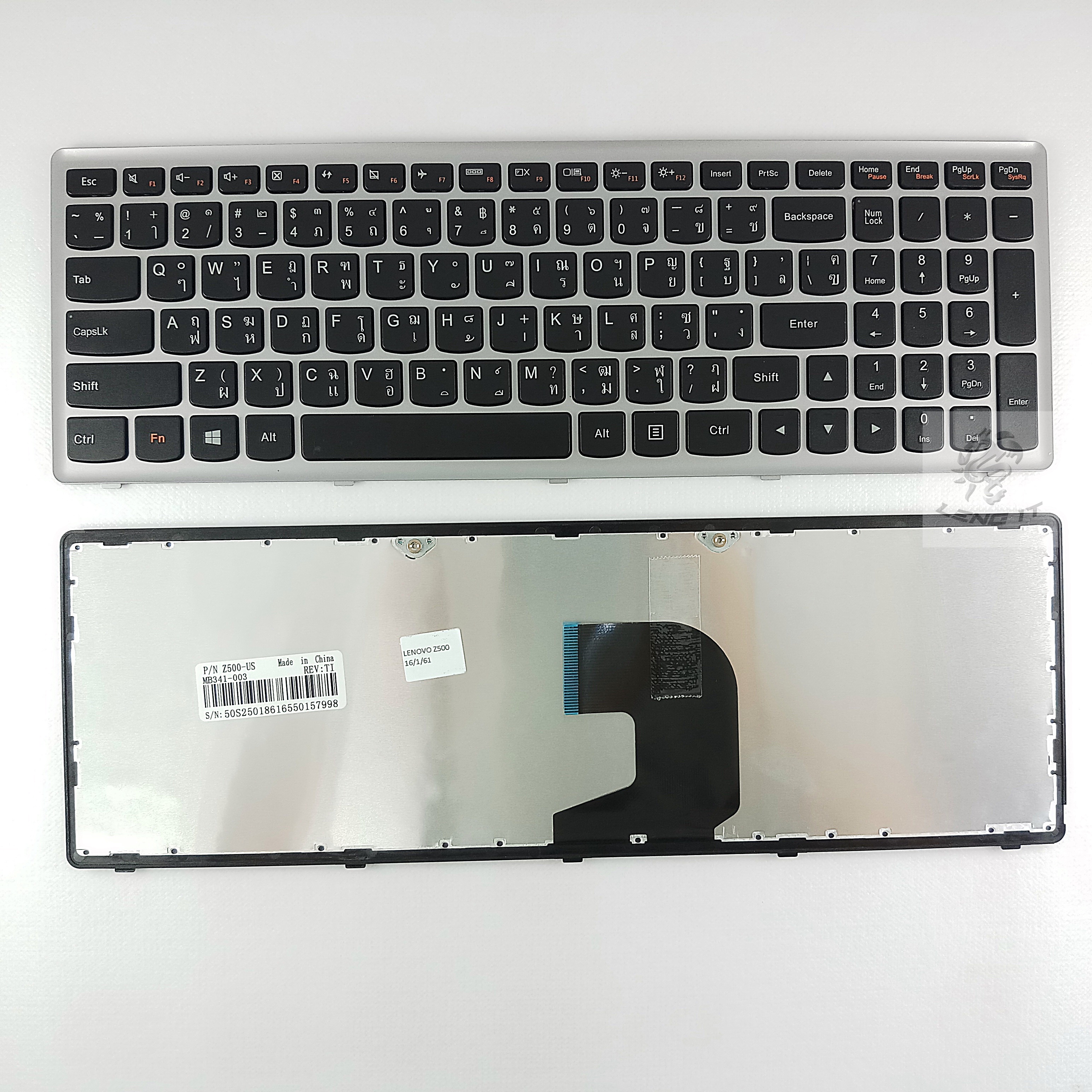 KEYBOARD LENOVO Z500