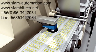 vision VSPI-2F141 SICK