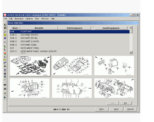 CD โปรแกรม HONDA Electroinc Parts Catalogue V.3.00 (EPC) 2014