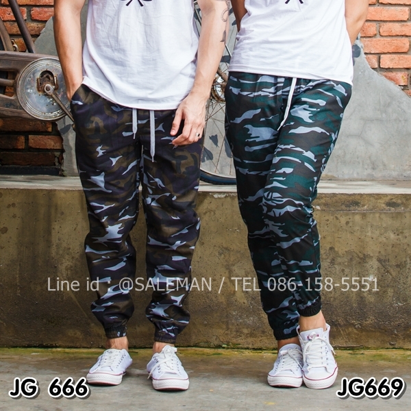 กางเกง jogger ลายทหาร JG666