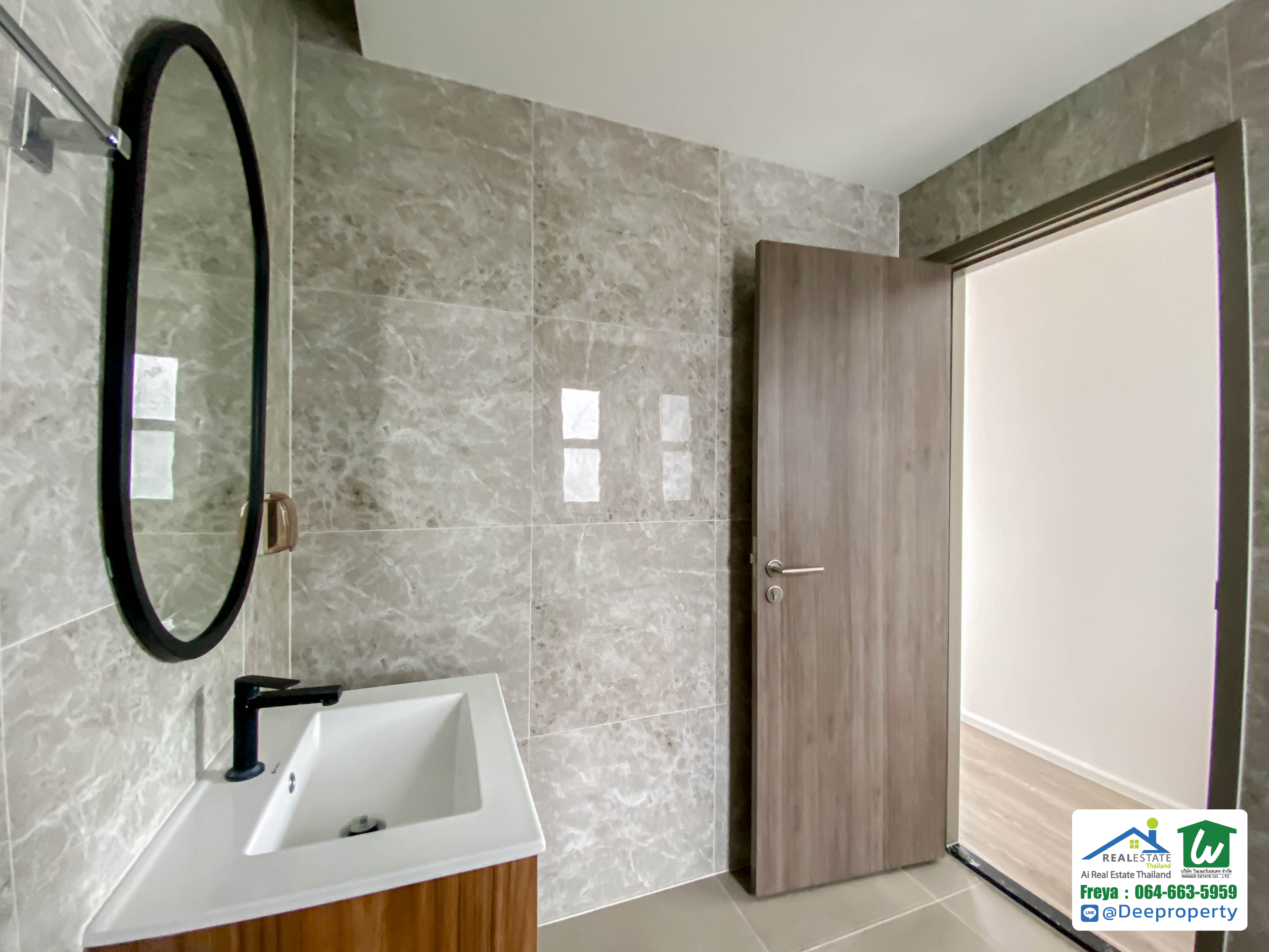 🏢✨ ขายโฮมออฟฟิศสุดหรู 3.5ชั้น 280 ตรม. ทำเลทองเกษตร-นวมินทร์ พร้อมผู้เช่า! ได้ผลตอบแทนทันที คืนทุนเร็ว