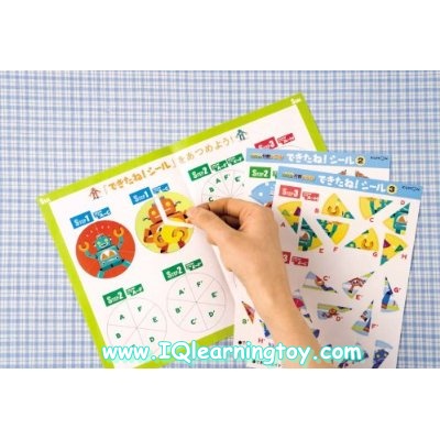 Kumon-กระดานเศษส่วน คุมอง ใช้สอนเรื่องเศษส่วนให้เด็กเข้าใจง่ายขึ้น โดยใช้เรื่องสีให้เด็กเห็นภาพ สอนความคิดสร้างสรรค์จากชิ้นเศษส่วนสร้างภาพได้ด้วยค่ะ ส