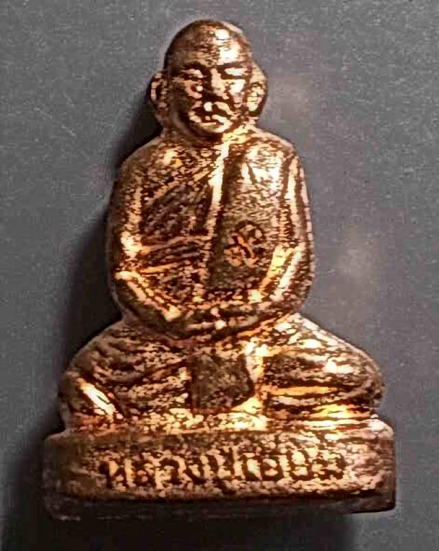 รูปหล่อปั๊ม ลป.เอี่ยม วัดสะพานสูง รุ่นรวยเพิ่มพูน