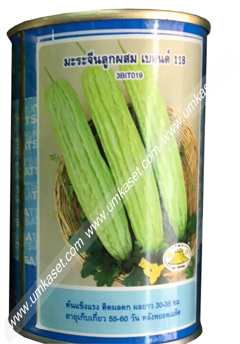 มะระจีน เบลนด์118 ตรางอบทอง 100 กรัม