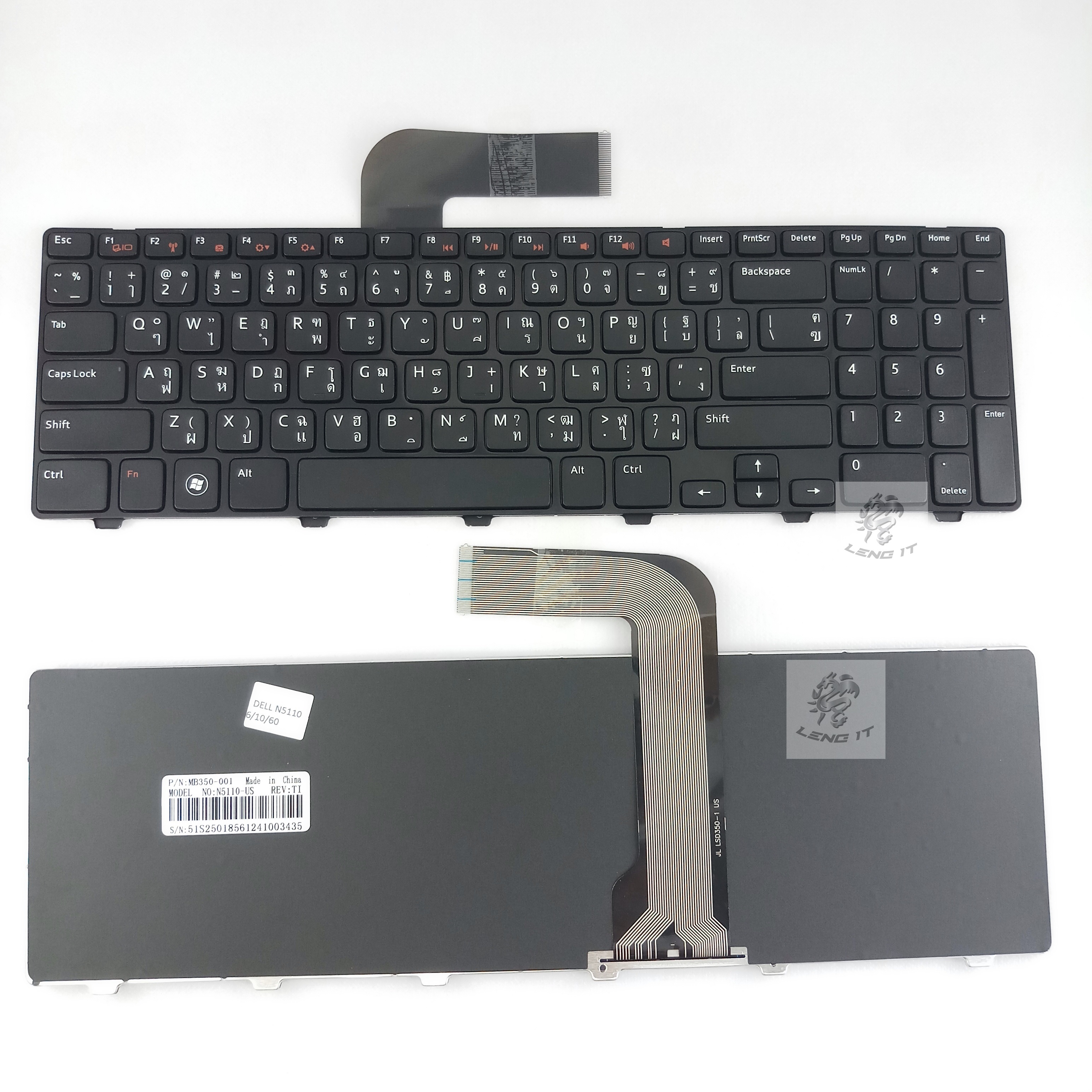 KEYBOARD DELL N5110