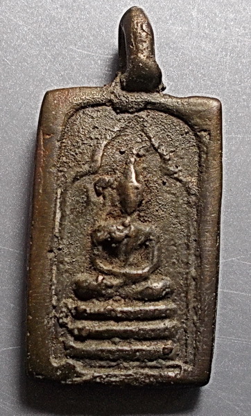 เหรียญหล่อพระประจำวัน หลวงพ่อจง วัดหน้าต่างนอก จังหวัดอยุธยา ออกที่วัดห้วยสุวรรณ จังหวัดสุพรรณบุรี