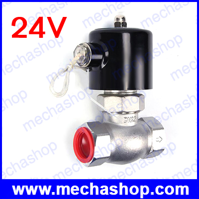 โซลินอยด์วาล์วไฟฟ้า ระบบไอน้ำ High temp 180 องศา Hot water air solenoid valve DC 24V DN15 1/2" US PTFE NC stainless steel steam valve (สินค้า Pre-Order)