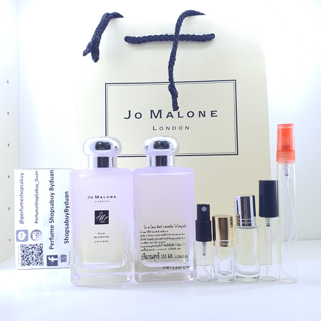 น้ำหอมแท้แบ่งขาย Jo Malone Silk Blossom Limited Edition 💕Travel Size #แบบทดลอง