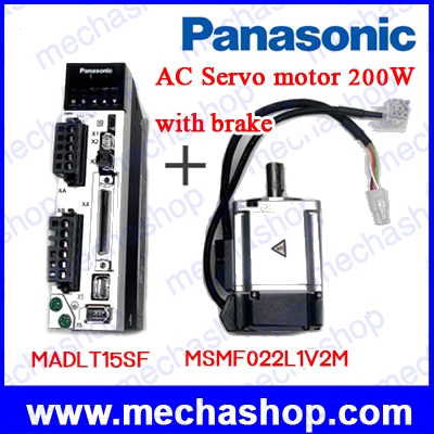 เอซีเซอร์โวมอเตอร์ Panasonic MSMF022L1V2M plus MADLT15SF 200W MINAS A6 Servo motor and driver full kit with brake Low inertia