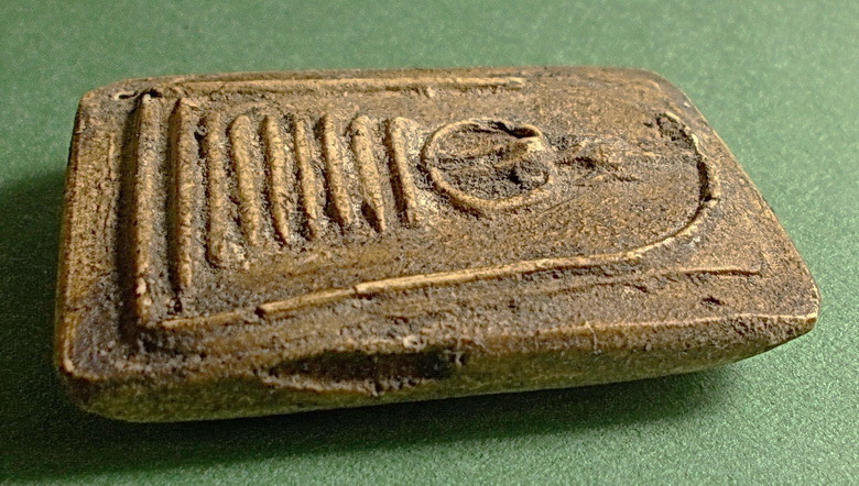 สมเด็จ 7 ชั้น วัดเกศไชโย อ่างทอง พิมพ์เข่าตรง