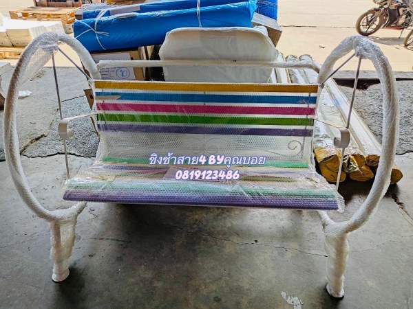 เครื่องเล่นสนามกลางแจ้ง ราคาโรงงาน** | **ชิงช้าสนามลดราคา (ปลีก-ส่ง)