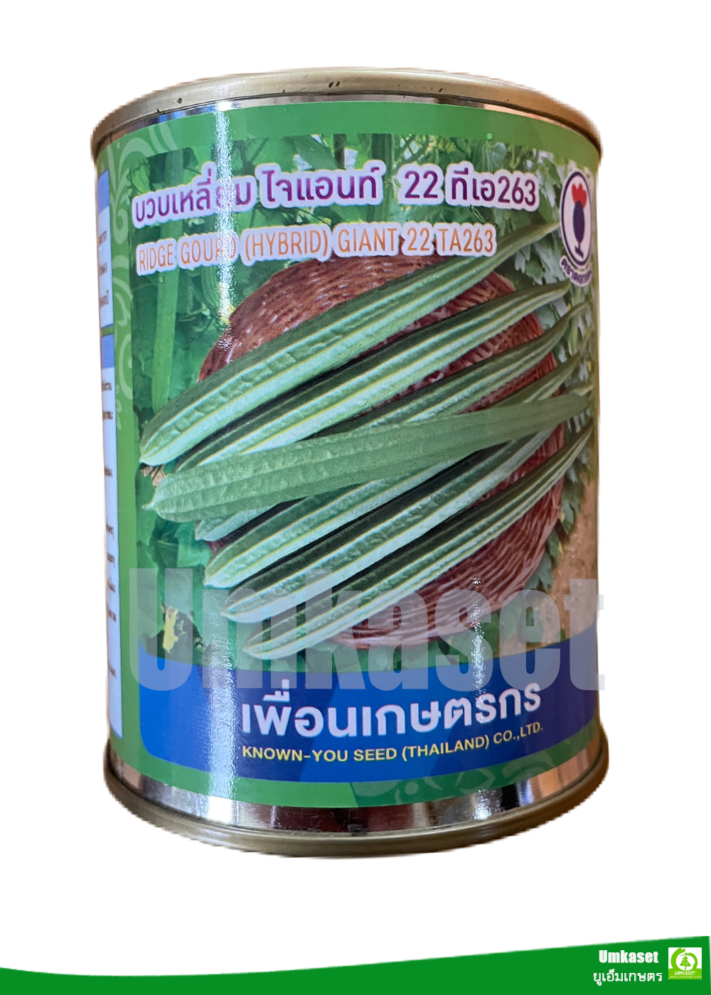 บวบเหลี่ยม ไจแอนท์ 22 TA263