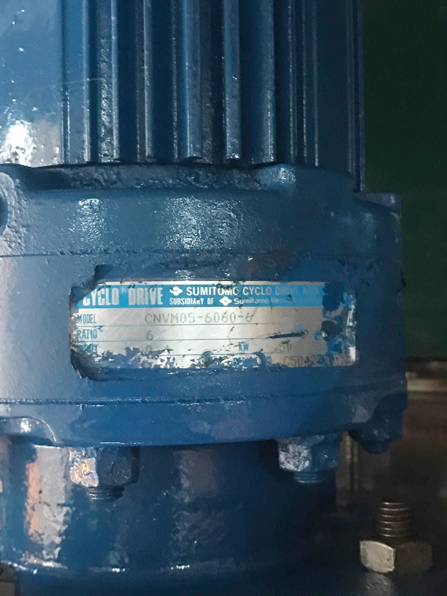 สายพานลำเลียง Conveyor กว้าง 40 cm, ยาว 87 cm USED