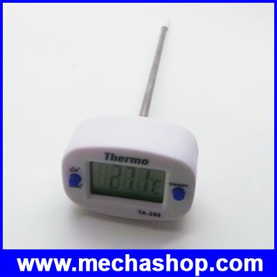 เครื่องวัดอุณหภูมิอาหาร แบบแท่งดิจิตอล ใช้วัดอาหารและเครื่องดื่มได้ LCD Digital Food Probe Cooking Kitchen Meat Chocolate Thermometer Timer Sensor