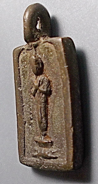 เหรียญหล่อพระประจำวัน หลวงพ่อจง วัดหน้าต่างนอก จังหวัดอยุธยา ออกที่วัดห้วยสุวรรณ จังหวัดสุพรรณบุรี