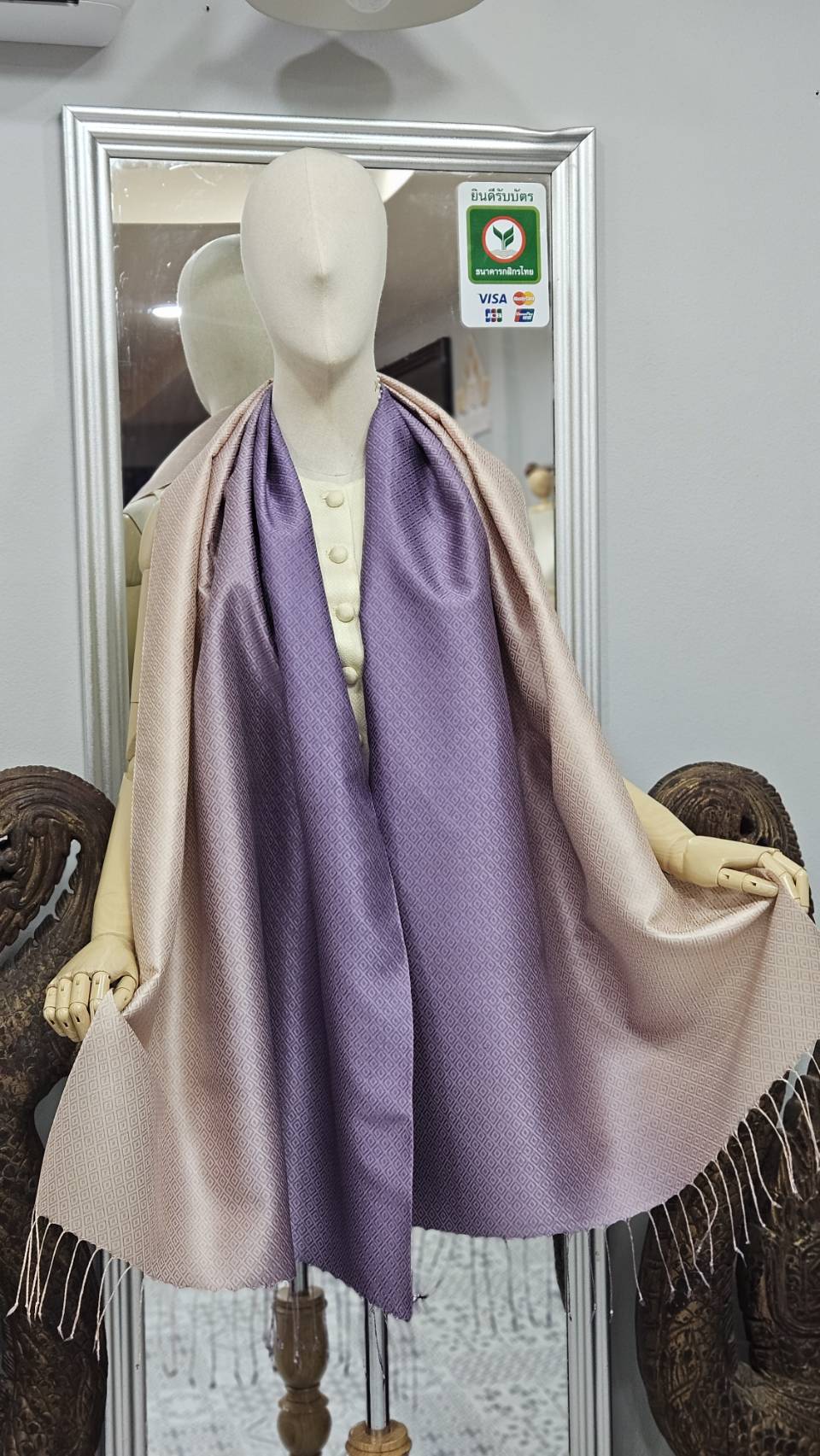 ผ้าคลุมไหล่ไหม ยกดอกลูกแก้ว ไล่เฉดสี ขนาด 60x200ซม. สีโอรส-สีม่วง รหัส ZYE-TT-0924685