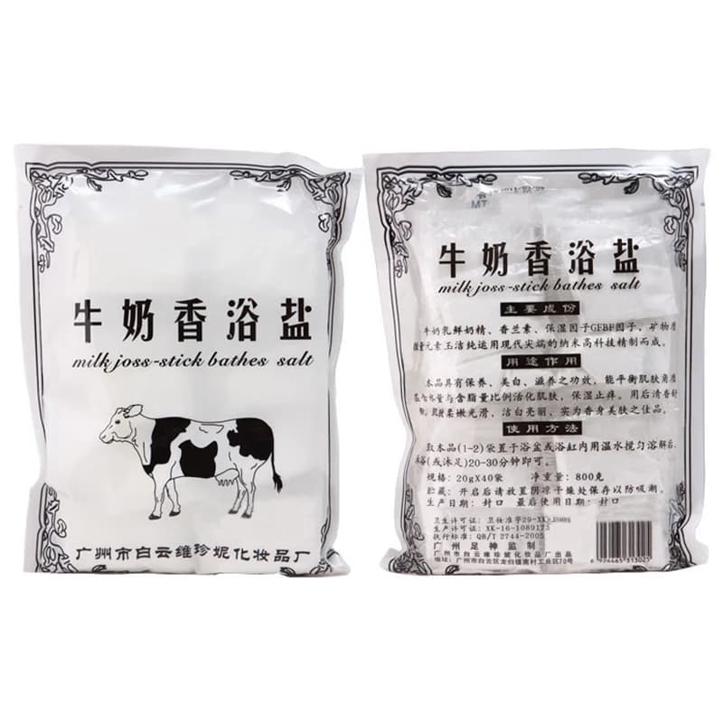 เกลือสปาขัดผิว กลิ่นนม (40ซอง)