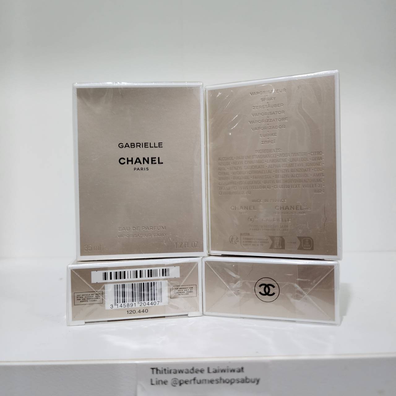 น้ำหอม CHANEL GABRIELLE edp 35ml กล่องซีล