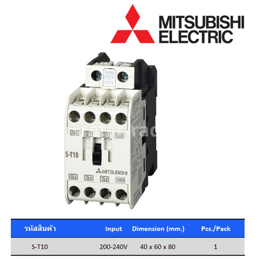 MAGNETIC CONTACTORS MITSUBISHI S-T10 200-240V