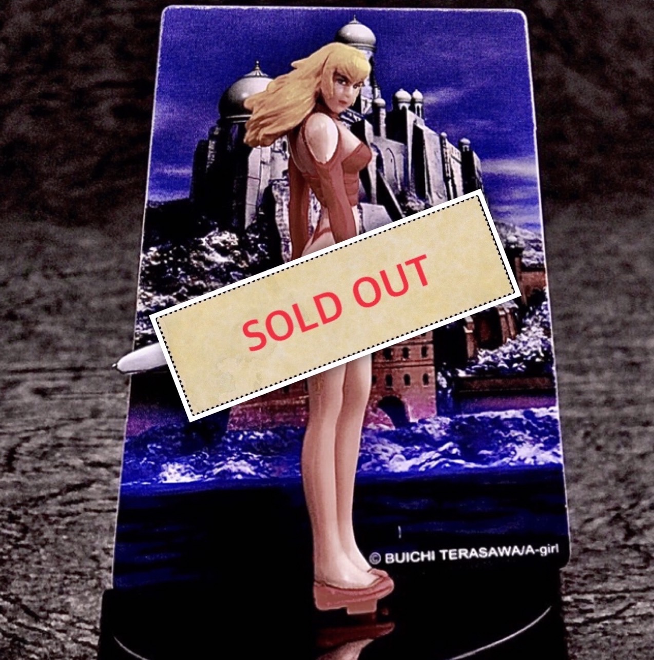 Japan Space Adventure Cobra Emeralda Set Code (B302)