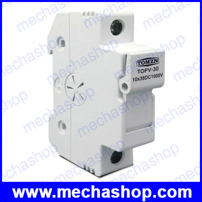 กระบอกฟิวส์ ซอคเก็ตฟิวส์ ดีซี สำหรับโซล่าเซลล์ เหมาะสำหรับ DC Fuse 10x38mm 1Pole Fuse Holder Socket fuse 1000V 30A (ไม่รวมฟิวส์)