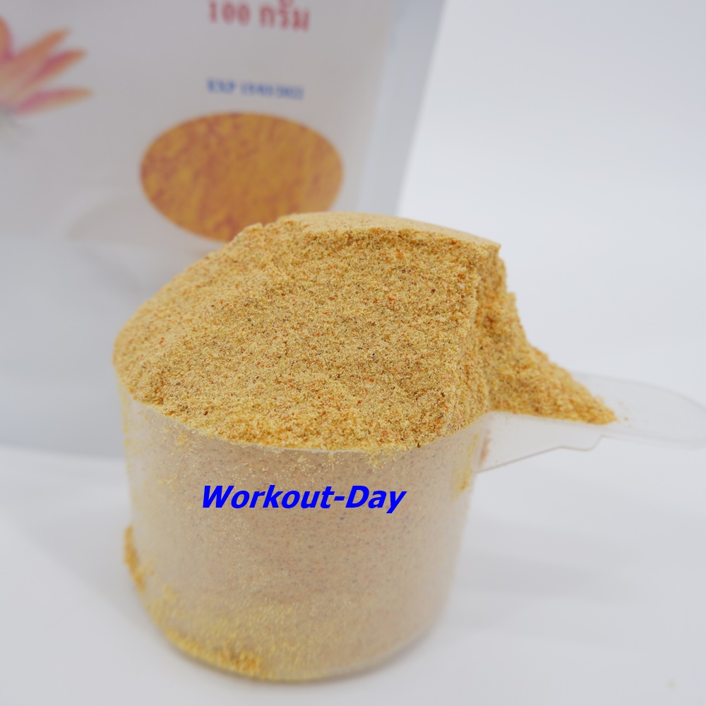 ผงแครอท