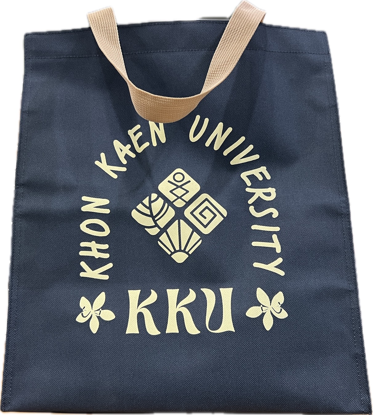 กระเป๋าผ้ากันน้ำขยายข้าง KKU มีซิป